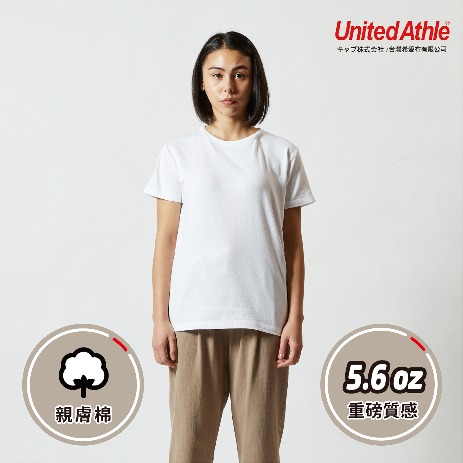 補充圖片2
